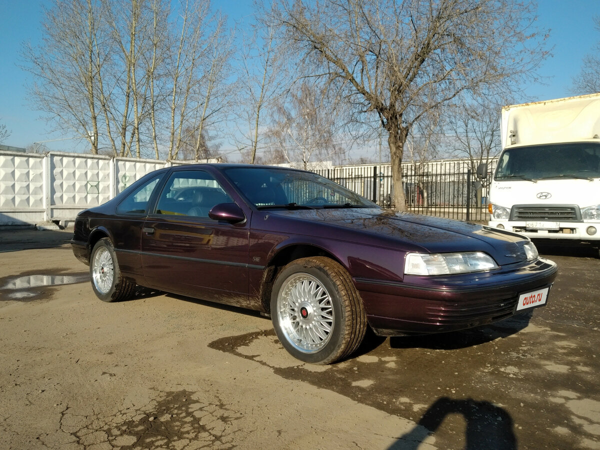 auto.ru